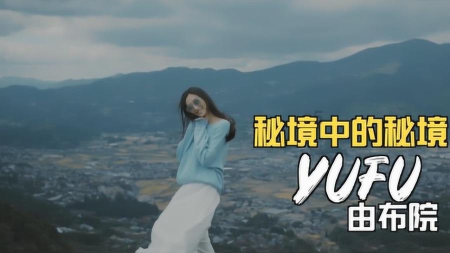 蓝狐视频