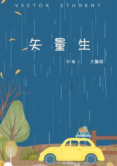 小猫钓鱼正版下载中文版