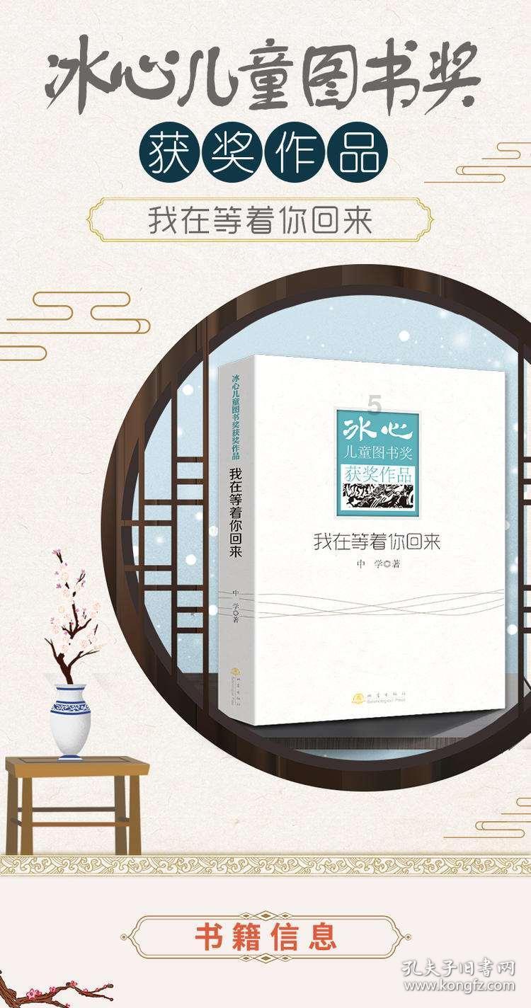 燃烧吧大脑免广告最新版